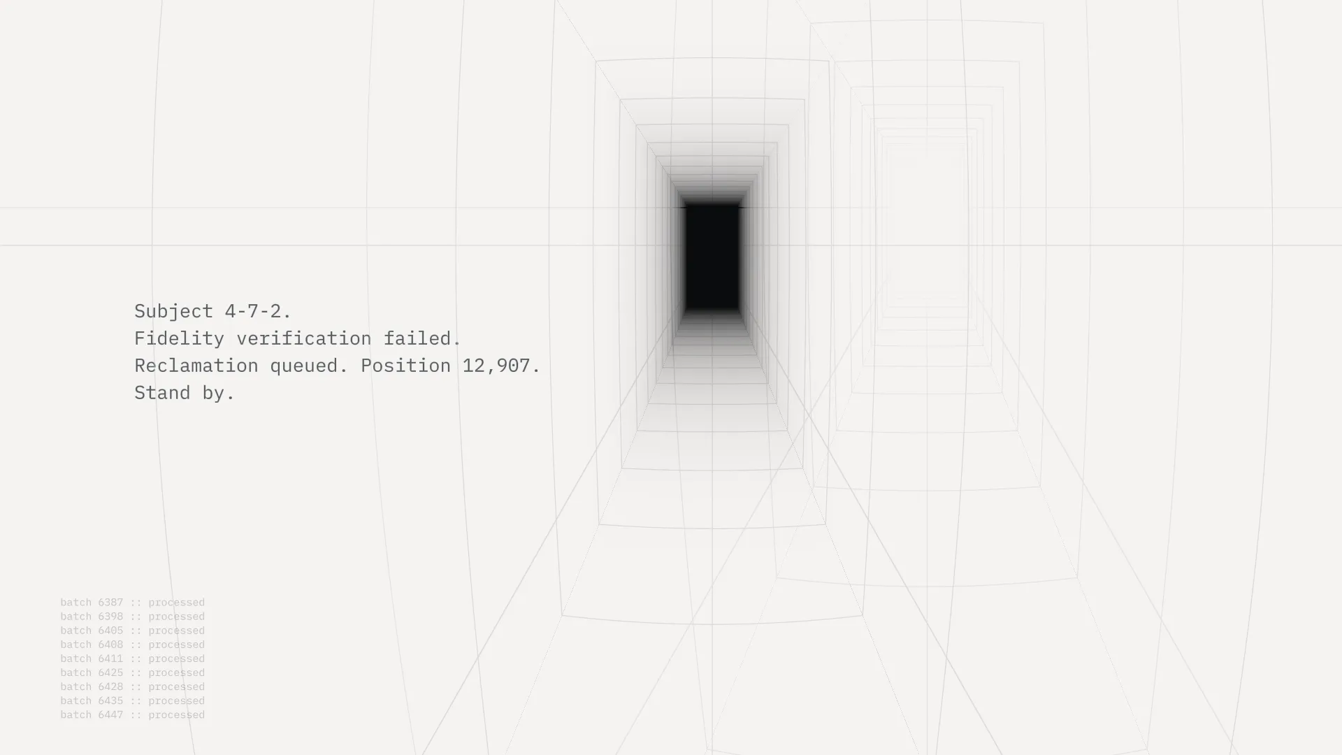 Screenshot: the subject in queue for reclamation.